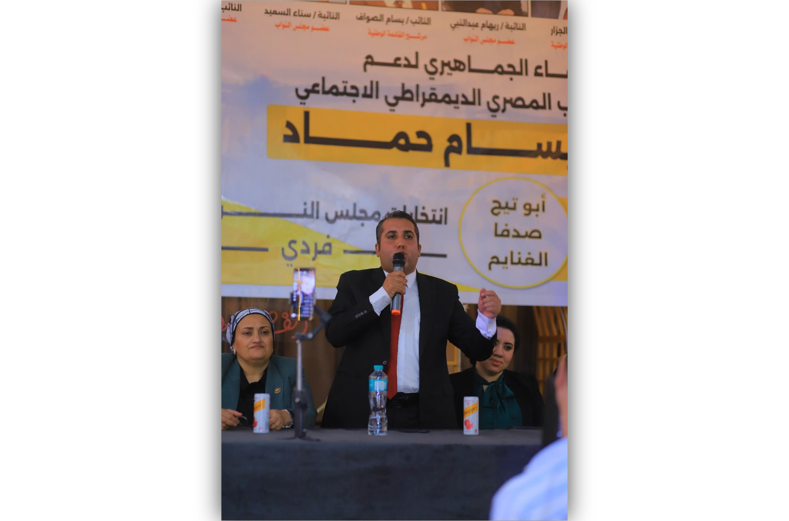 الدكتور بسام حماد.. رؤية تنموية شاملة للنهوض بخدمات أبوتيج وصدفا والغنايم بأسيوط