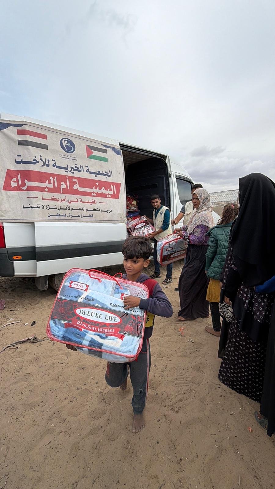 “أم البراء” أول جمعية عربية في أمريكا تمد يد المساعدة إلى الإنسان حول العالم