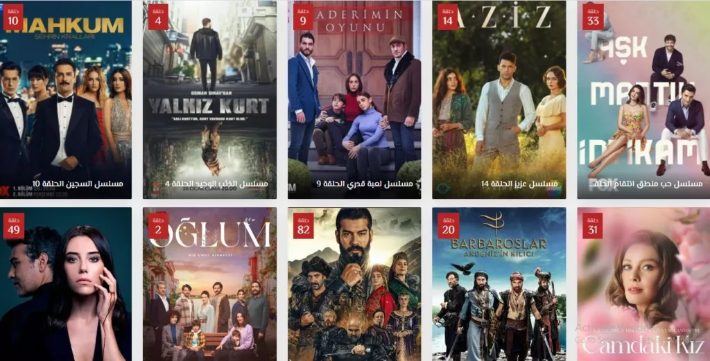 أفضل تطبيقات لمشاهدة المسلسلات التركية مجانًا — مدبلجة أو مترجمة باللغة العربية والإنجليزية