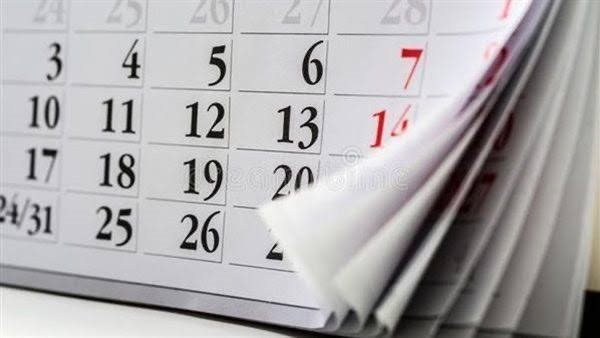 النهارده كام أمشير؟.. التاريخ القبطي اليوم الإثنين 9-3-2026 (مفاجأة)